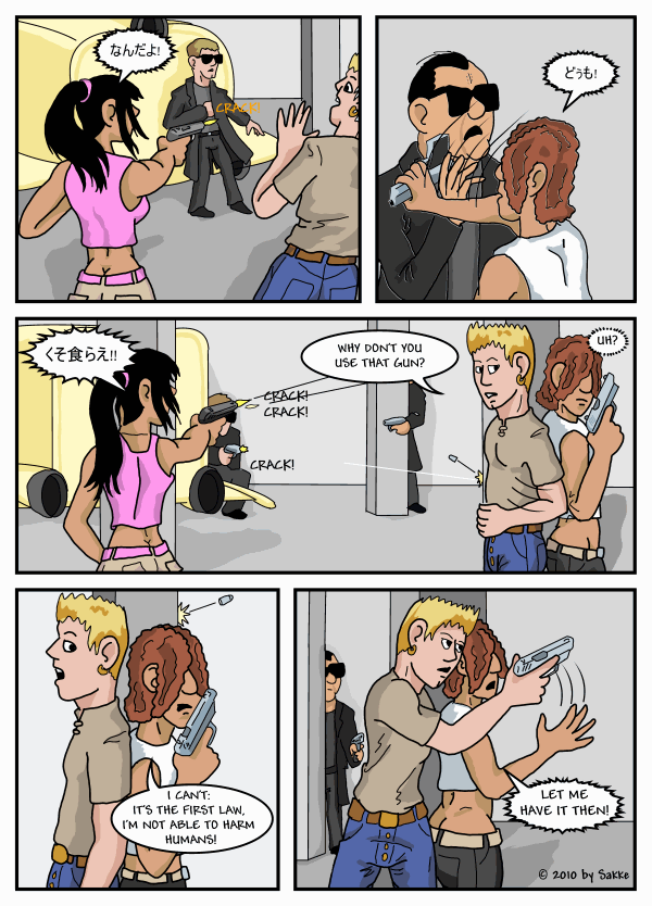 Why Don’t You Use That Gun?